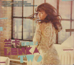 正版专辑|兰卡 好事成双 Lenka Two CD