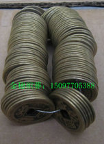 Ancient copper coins coins of the Five Emperors of the Qing Dynasty funeral burial funeral cemetery cemetery ebony shroud urn