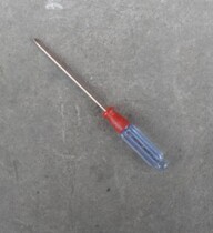Strong magnetic single-word cross small crystal screwdriver screwdriver screwdriver punching price
