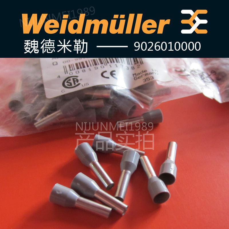 Weidmüller Terminal Wire Nose 9019170000 H2 5 19D H2 5 15D