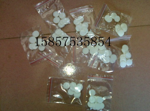 Blaine air permeability specific surface area meter filter paper φ12 7mm (100 pieces in a pack)