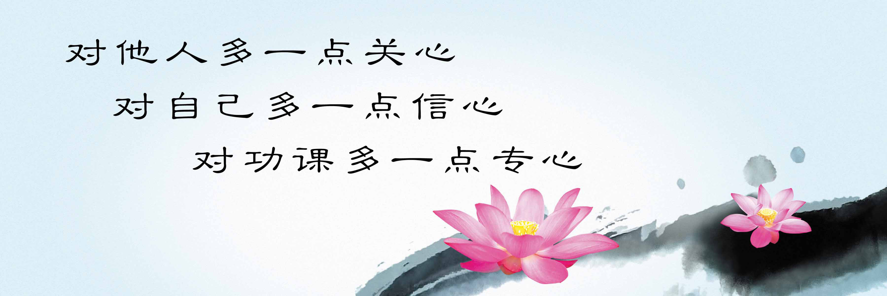 28素材名人名言格言海报展板2804励志格言设计海报印制