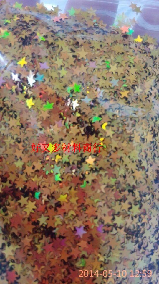 Pentagram Glitter Powder Star Glitter Powder Stars Are Coming Laser Star Moon Glitter Sequins Colorful