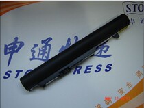 New original S10-2 S10-2C S10-3C laptop battery supports after-sales testing