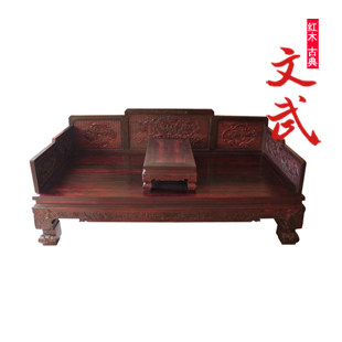 �����ľ�Ҿ�СҶ��̴�޺���WF98789L