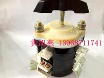 (Changxin) Wenzhou Yangtze River kdh-125a welding machine switch Universal transfer switch