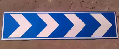 Special traffic pointing sign reflective sign underground garage sign aluminum plate safety guide traffic sign