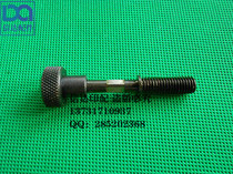 Jingdezhen 4104 Machine accessories Delivery Paper Mouth Conditioning Screw 04 Machine Accessories