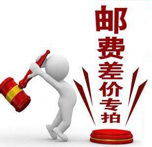 (Jasmine Hotel Supplies) Premium postage tonic price difference exclusive hyperlinks How many pieces please take a picture of how many pieces