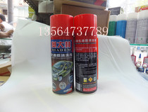  Aodalin carburetor cleaner parts carbon deposit grease cleaning
