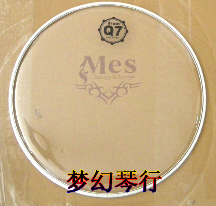 Mes Q7 13-33 33 3 cm transparent drum leather ear drum leather drum leather striking face