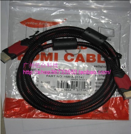 Factory direct sales 1 3 version 1 5 meters 30 meters gold-plated HDMI cable dual network dual ring HDMI high-quality cable 1080P