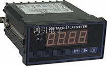 Standard signal ammeter accepts 0-20mA4-20mA signal input corresponding display can be set