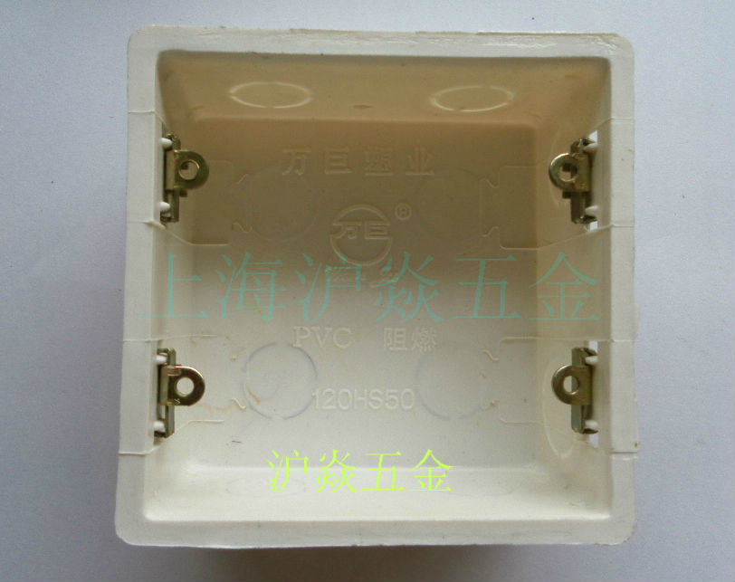 Dark Box Box Million Giant Double Double Box Switch Box Double Box Box Box Box Box