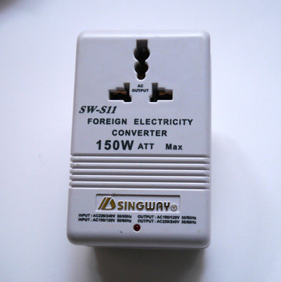 Xingwei converter 220 turn 110V 110V turn 220V bidirectional 150W power converter