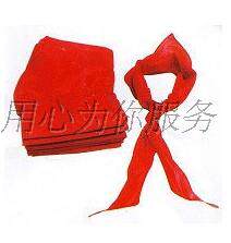 90cm Red Scarf Big Red Cotton Young Pioneers Red Scarf 100 Sides 47 Yuan Elementary School Junior High School Students