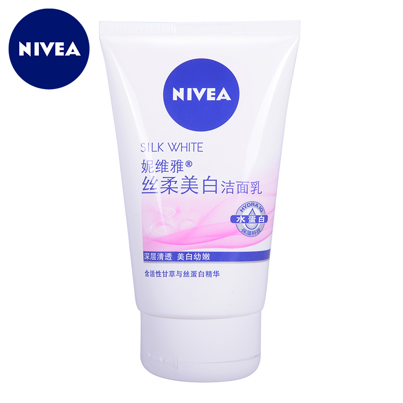 妮维雅 女士护肤 丝柔美白洁面乳洗面奶100g 保湿 补水美白 正品