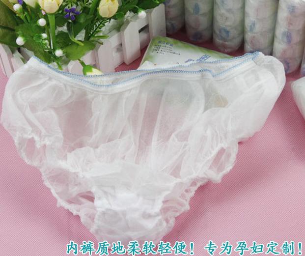 100%纯棉无菌旅游出差一次性纸内裤 月子孕妇产妇一次性内裤 4包