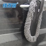 Прицеп, швабра, щетка для домашнего использования, гигиенический набор инструментов