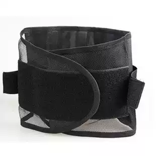 Value Four Seasons mesh breathable waist protection waist protection lumbar support with steel plate belt belt lumbar fixation belt