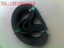 Factory direct conveyor belt triangle belt toothed belt XPZ670 3V * 265