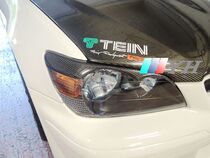 Suitable for carbon fiber Lexus 1998-2005 IS200 IS300 RS200 T model modified eyebrows