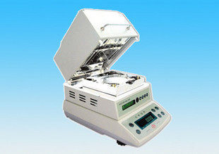 LSC-50 Halogen Rapid Moisture Tester 50g 0 1mg 0 001% Rapid Moisture Analyzer