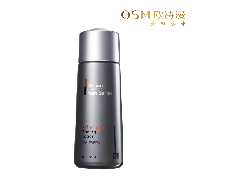 专柜正品 欧诗漫狄曼魅力男士清新爽肤水150ml 控油补水保湿舒爽