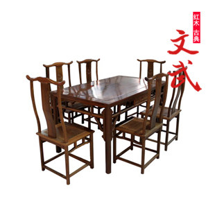 ���伦��ľ�Ҿ�/ʵľ�������鷹̨��ʽ�¹Źŵ�