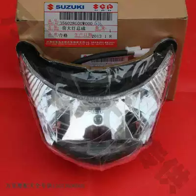 Jinan light riding Suzuki GT125 Junchi QS125-5 locomotive headlight assembly