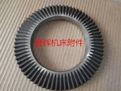 Authentic global three-jaw chuck disc wire 250 full special offer