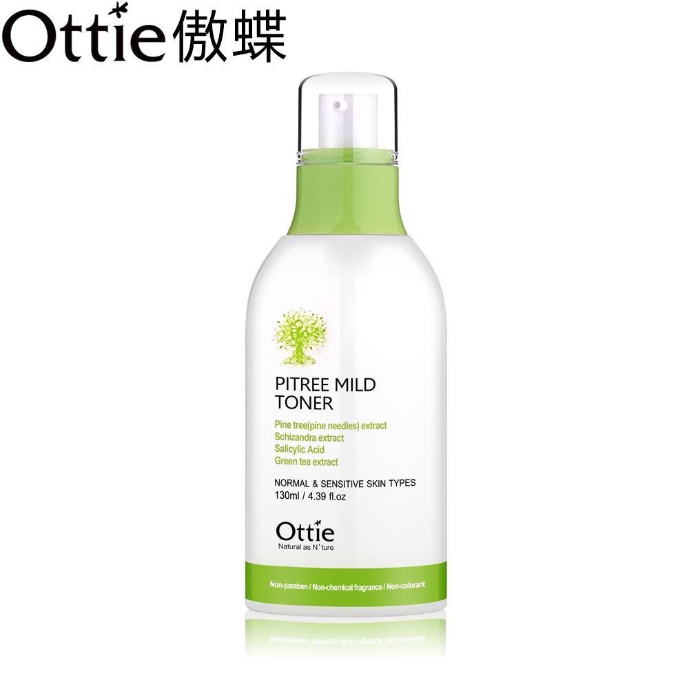 Ottie傲蝶 雪松无添加亲肤水130ml保湿补水滋润爽肤水化妆水