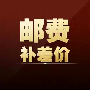 Freight subsidy dedicated connection 2337-sfsj