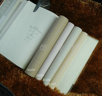 Oya wallpaper Classic engineering SK8209 SK8208 SK8207 SK8206 SK8206 price wall paper pure color