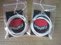 SAVAREZ Savares 520R Bulk Strings Standard Ntension Citar