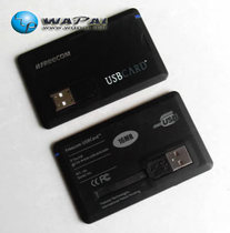 Freecom USB Card most portable USB memory Card
