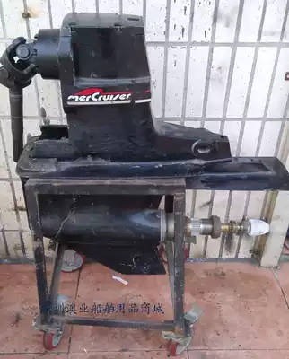 Second-hand American Mercury inboard machine horizontal machine Mercruiser BRAVO THREE 3 gearbox assembly