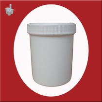 Sealed can 1000 ml plastic bottle big mouth bottle plastic barrel bottle bottle straight bottle screw bottle