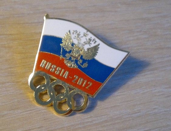 2012 London Olympics badge Russian Olympic Committee badge Russian NOC badge