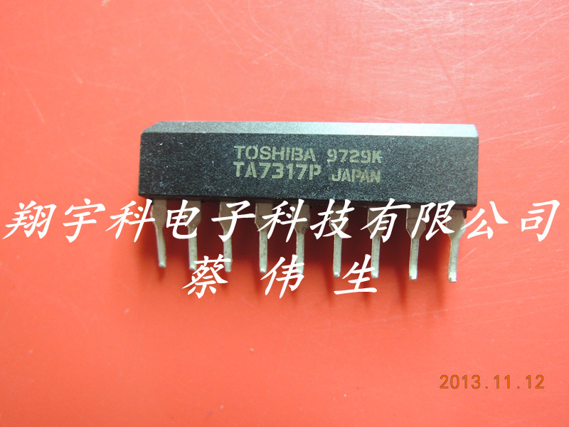 Original imported disassembly TA7317P