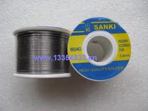 High purity solder wire Japan Yamazaki solder wire 0 8mm solder wire a roll 250g