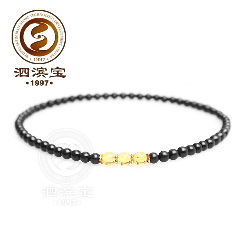 泗滨宝 泗滨砭石项链 女士项链 黄水晶同仁堂在销 天然砭石