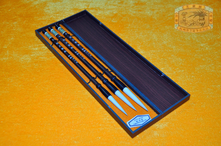 (Chinese old character number) Hangzhou Shaozhi Yan Shuang Wenfang Shuangfang Four Treasure Brush Calligraphy Brush and Brush Boutique Crane foot sleeve