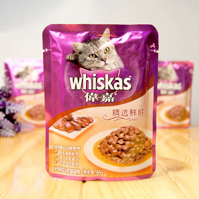 伟嘉妙鲜包鲜肝成猫粮 猫湿粮罐头 猫零食85g