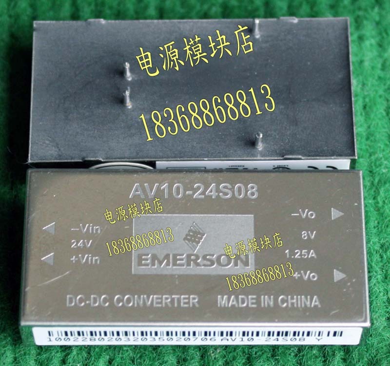 AVANSYS AV10-24S08 24V to 8V 1 25A isolation step-down power supply module