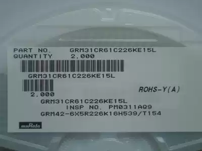 BLM31PG601SN1L single full 1000