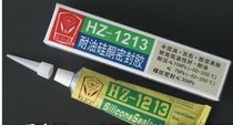 Wuxi lily flower HZ-1213 oil-resistant silicone sealant thread sealant semi-flowing gray