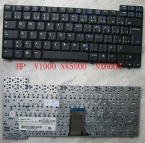 HP V1000 NX5000 NX6000 New Keyboard