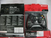 Bộ điều khiển không dây gốc XBOX360 với máy tính PC Bộ thu không dây máy tính có tay cầm với bộ thu - XBOX kết hợp