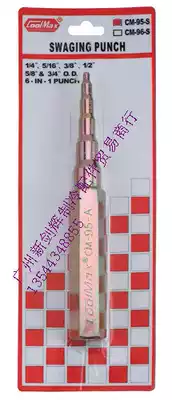 Taiwan Gemi CM-95-S Chong Tsai